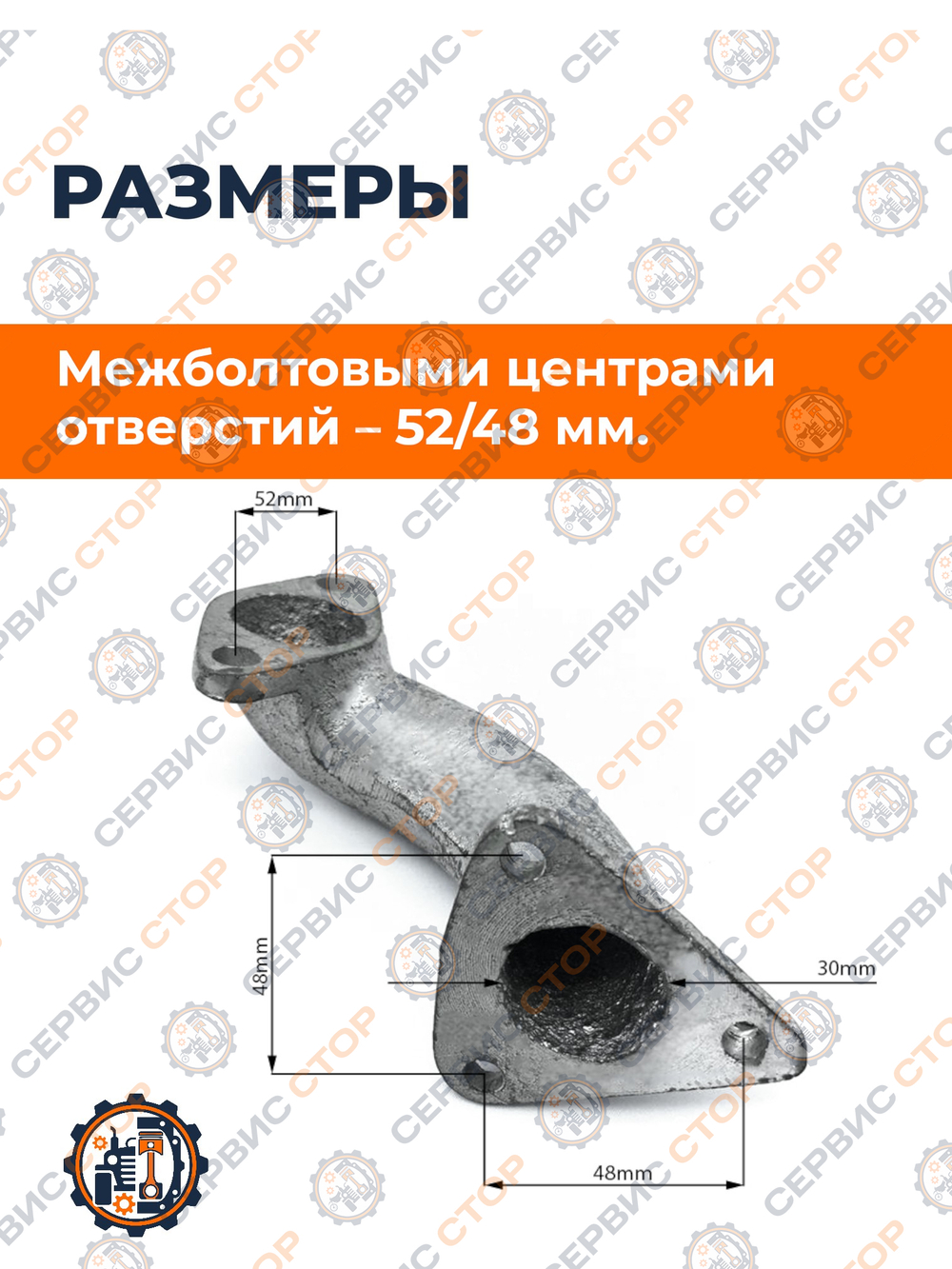 B161-180N-RT (2)