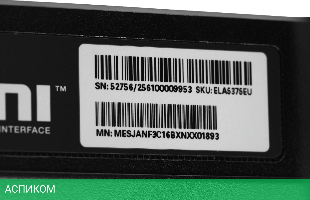 Монитор Xiaomi G27i P27FBB-RGGL черный (ELA5375EU)