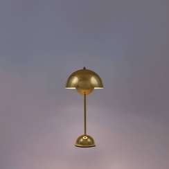 Настольный светильник Ser золотой