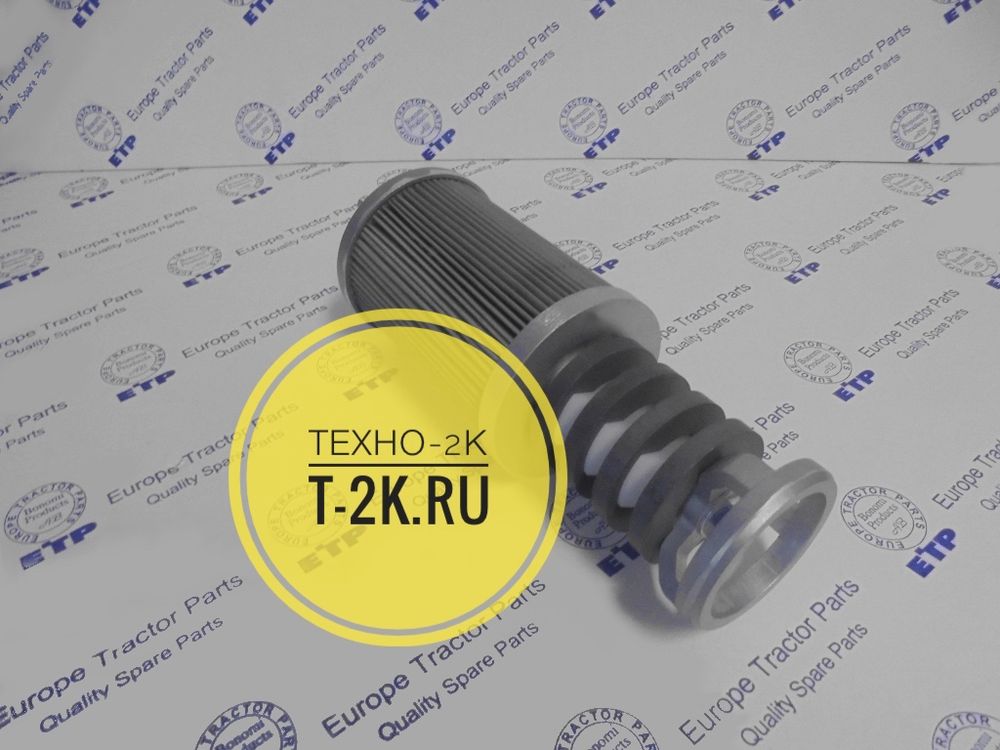14X-49-12310