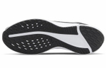 Кроссовки Nike Quest 5