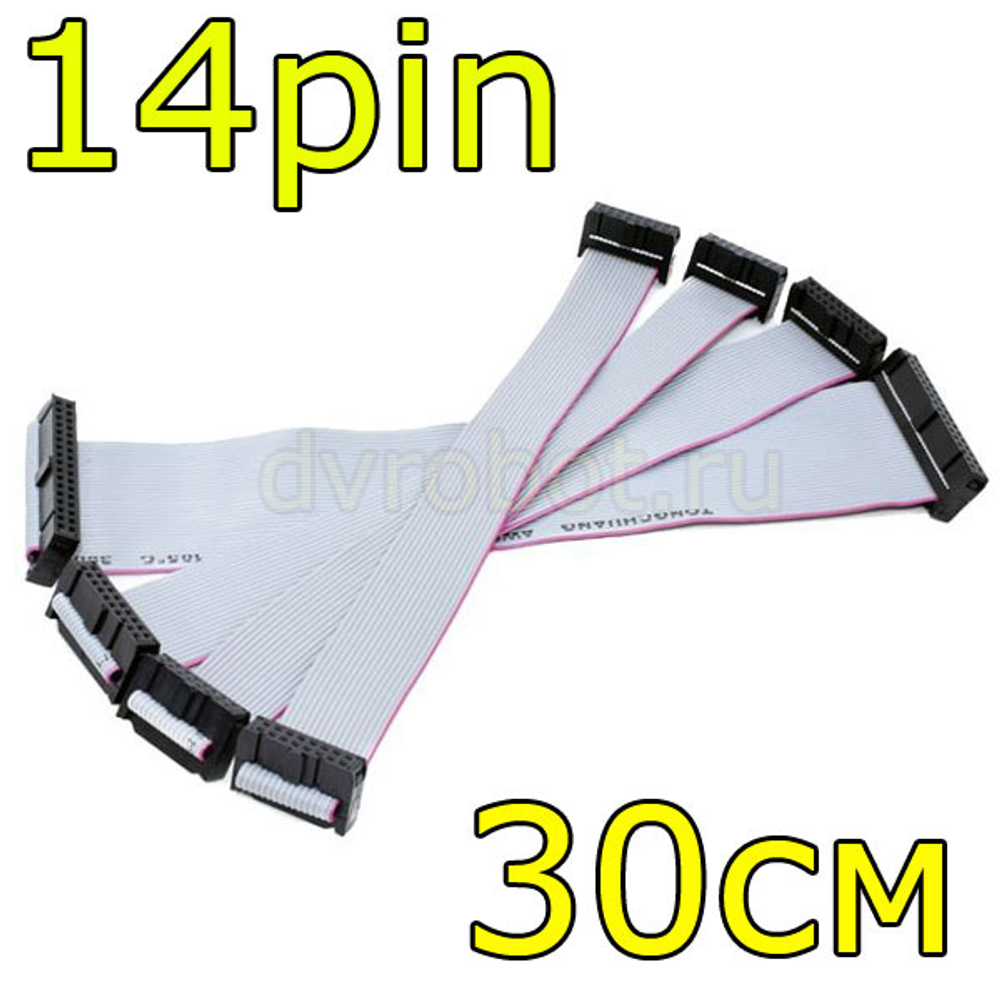 Кабель ISP-FC/30см/14Pin