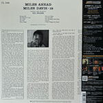 Miles Davis + 19 - Gil Evans ‎– Miles Ahead (Япония 2023г.)