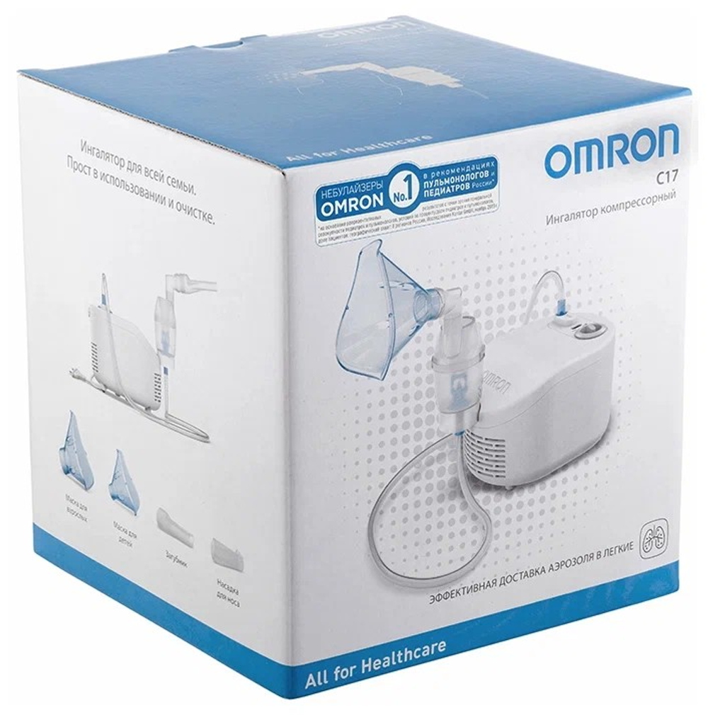Ингалятор компрессорный Omron C17