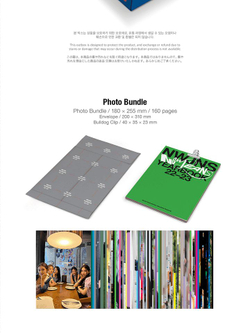 товары NEWJEANS - YEARBOOK 22-23