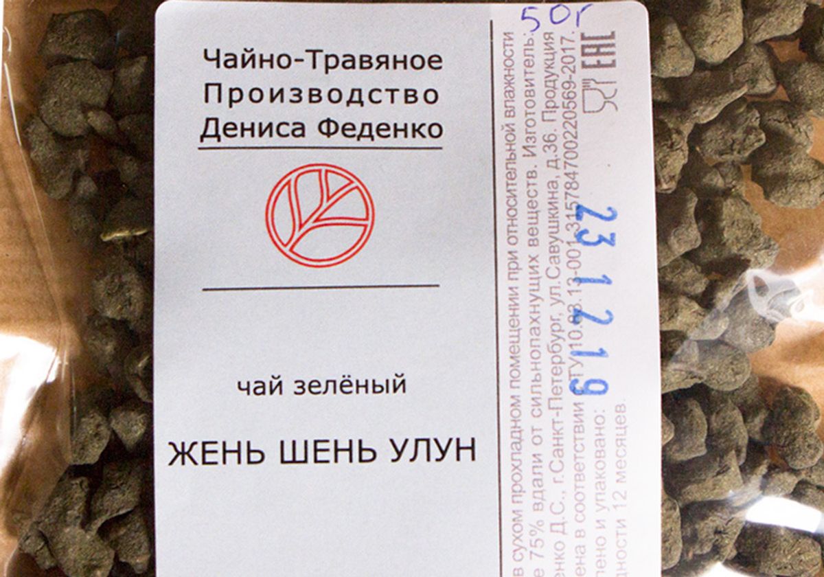 Чай зелёный Жень Шень улун, 50г