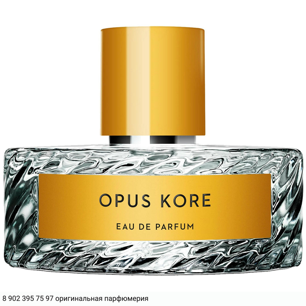 Opus Kore