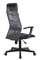 Кресло руководителя Бюрократ KB-8 темно-серый TW-04 TW-12 сетка/ткань с подголов. крестов. пластик