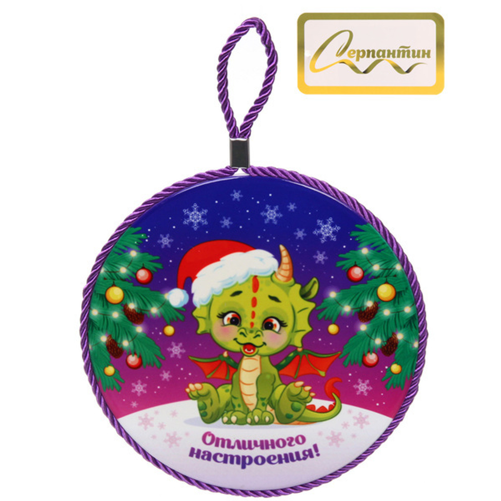 Подставка под горячее керамическая 16см «Славный Дракоша Фэнси»