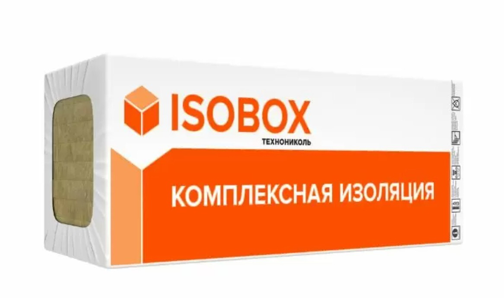 Базальтовая вата ISOBOX Инсайд, 45кг/м3 (1200x600x100, 6шт; 0,432м3/уп)