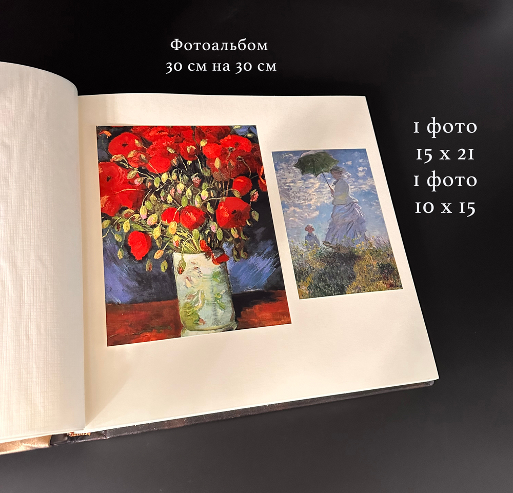 Детский фотоальбом "Ангел" розовый