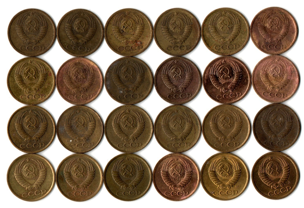 Набор 1 копейка СССР (24 шт без повторов) 1967-69, 72-74, 76-91 м,л