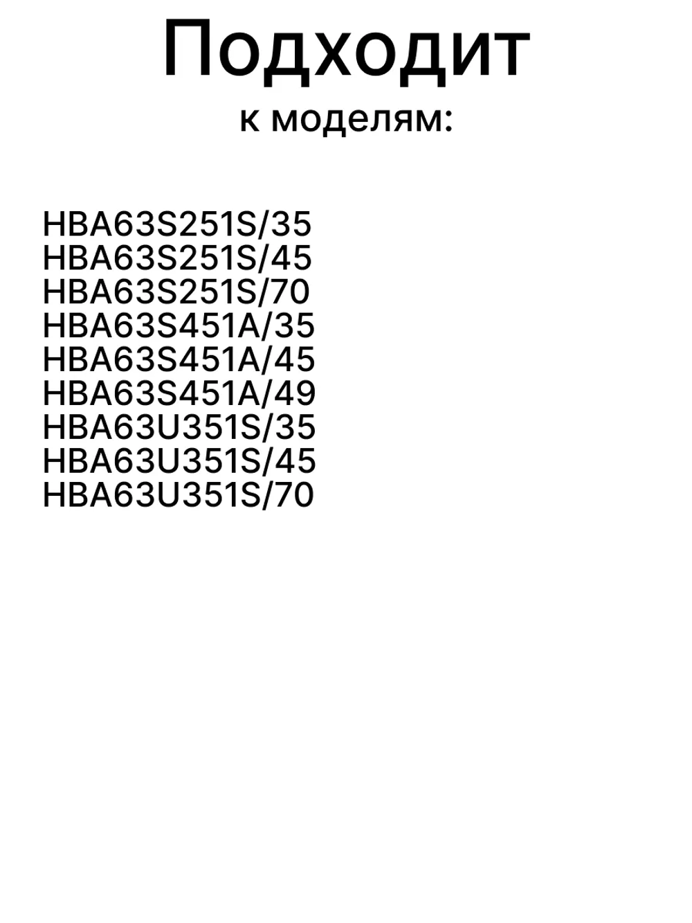 Модуль управления, запрограммированный для духового шкафа 00709906 Bosch