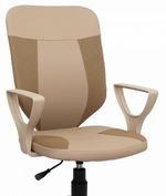 Кресло Элегия S 2 сетка