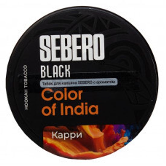 Sebero Black (Color of India), 25 гр.