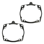 Рамки для ВАЗ 2110 (1995 - 2014 г.в.) Киржач на H1 2.5"