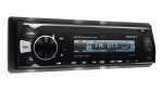 Автомагнитола Prology CMX-185 (4x55W) Bluetooth