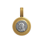 Образ "Спиридон Тримифунтский"