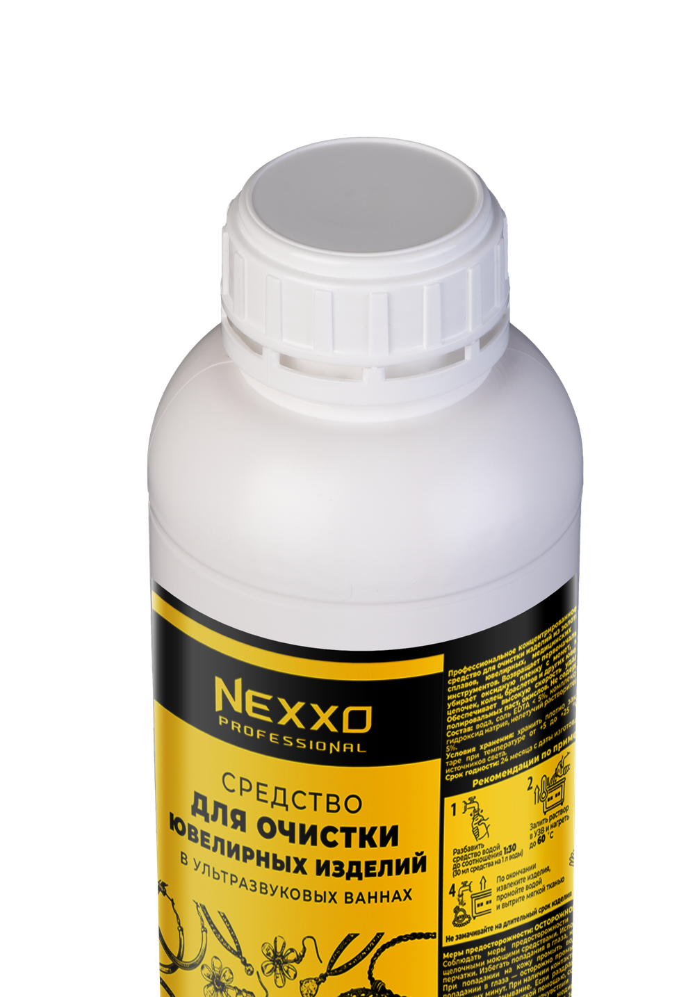 Концентрат шампуня для очистки ювелирных изделий в УЗВ 1кг