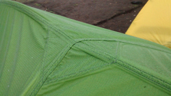 Палатка VauDe Hogan UL 2P