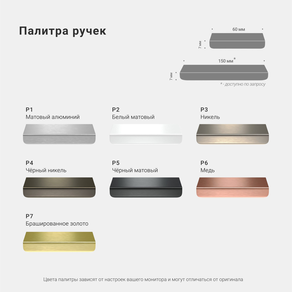 Комод Case CS027