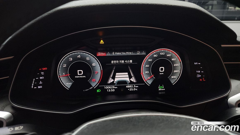 Audi A6 (C8) 45 TFSI Premium (03.2021)
