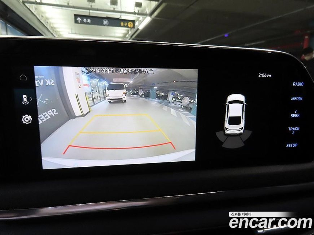 Hyundai Sonata (DN8) 2.0 (10.2019)