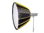 Октобокс Grifon KU II-16 SW-90 быстрораскладной параболический