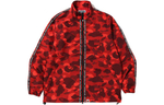 A Bathing Ape Color Camo Zip Куртка