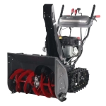 Снегоуборщик EVOline SBG 690 TBE (с двигателем Briggs&Stratton)