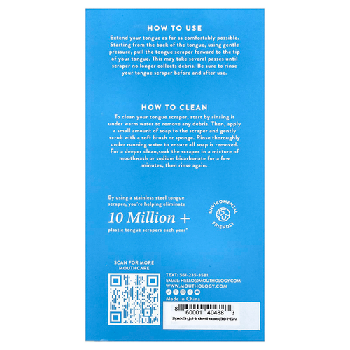 basicConcepts, скребки для языка из высококачественной стали в дорожных футлярах, 2 шт.