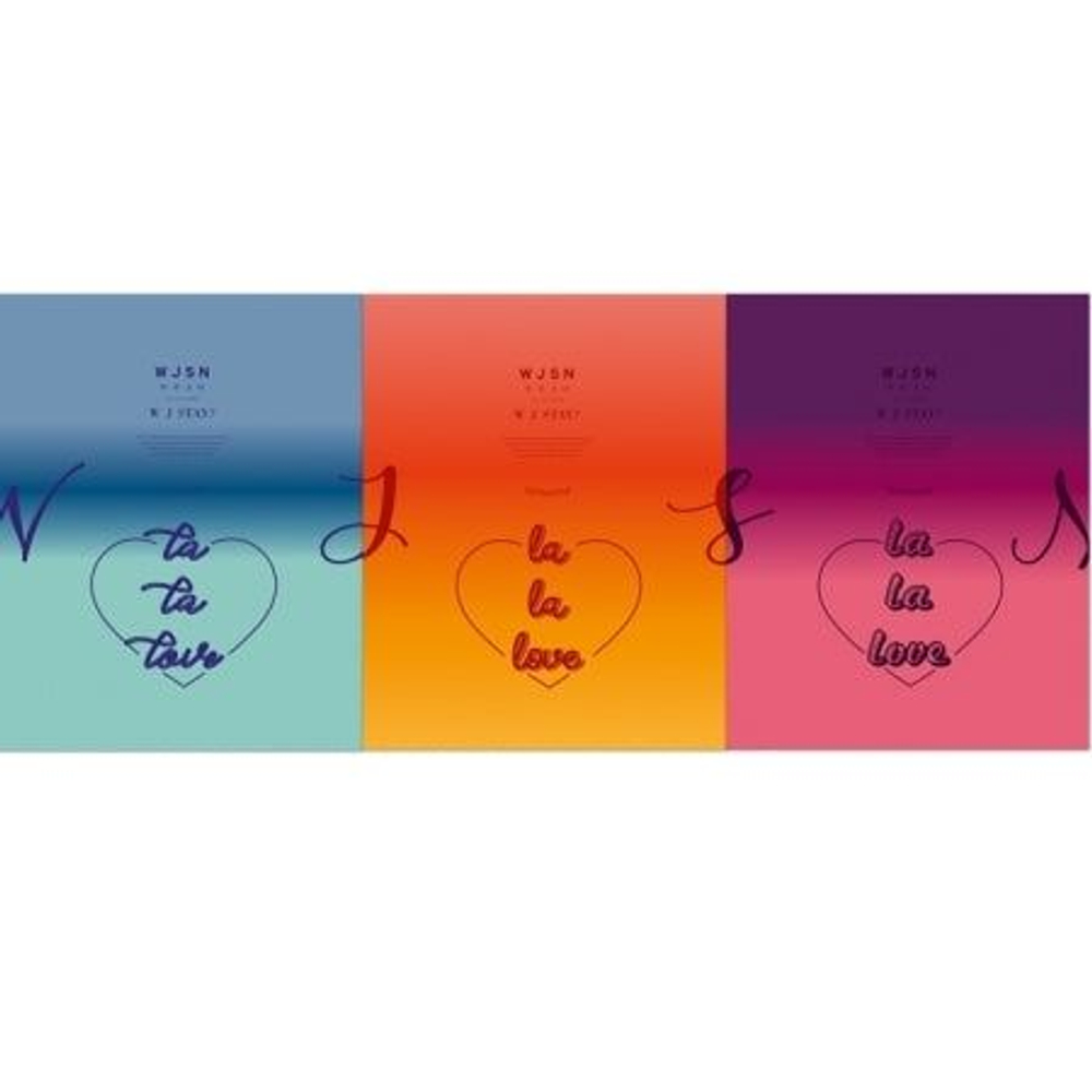 Альбом WJSN - WJ Stay? 6th Mini Album 3 Version SET