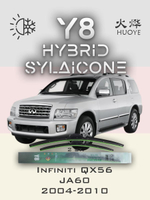Щетки стеклоочистителя HUOYE Y8 600/500 мм на Hyundai Starex | Hook/J-Hook