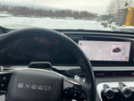 EXEED RX 2.0 TGDI DCT 4WD Platinum