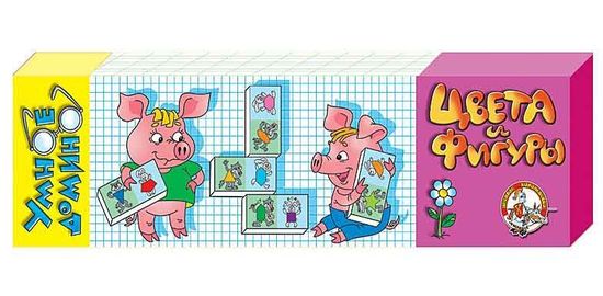 Домино Умное "Цвета и фигуры"