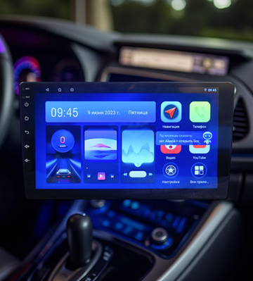 Автомагнитола 2DIN QLED 9" Android 2+32GB Fan Bos-Mini Q9