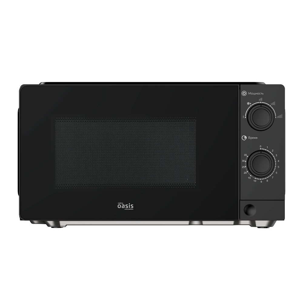 Микроволновая печь Oasis MW-70XB