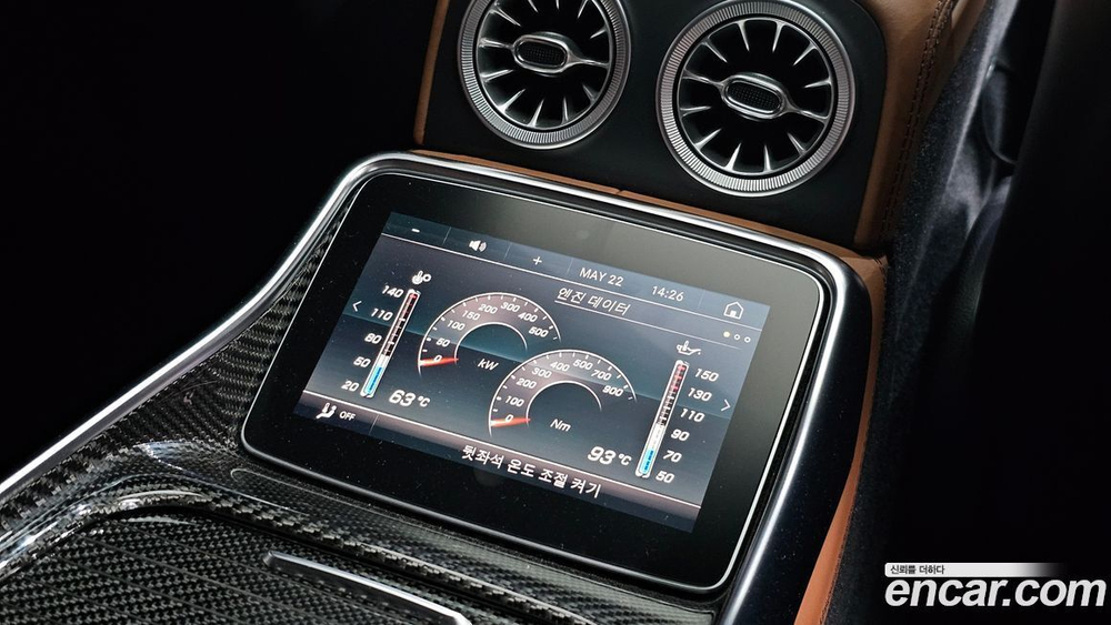 Mercedes-Benz AMG GT 4 даери 63 S 4MATIC+ (10.2019)