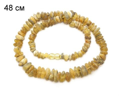 Бусы лечебные из необработанного янтаря (5519)