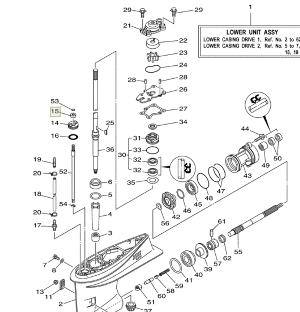 Сальник вертикального вала Yamaha 9310609014