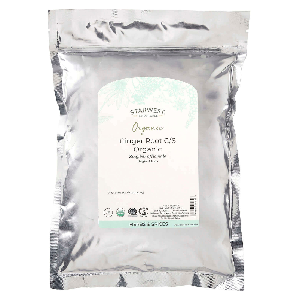 Starwest Botanicals, органический корень имбиря, 453,6 г (1 фунт)