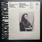 Michael Jackson - Bad (Голландия 1987г.)