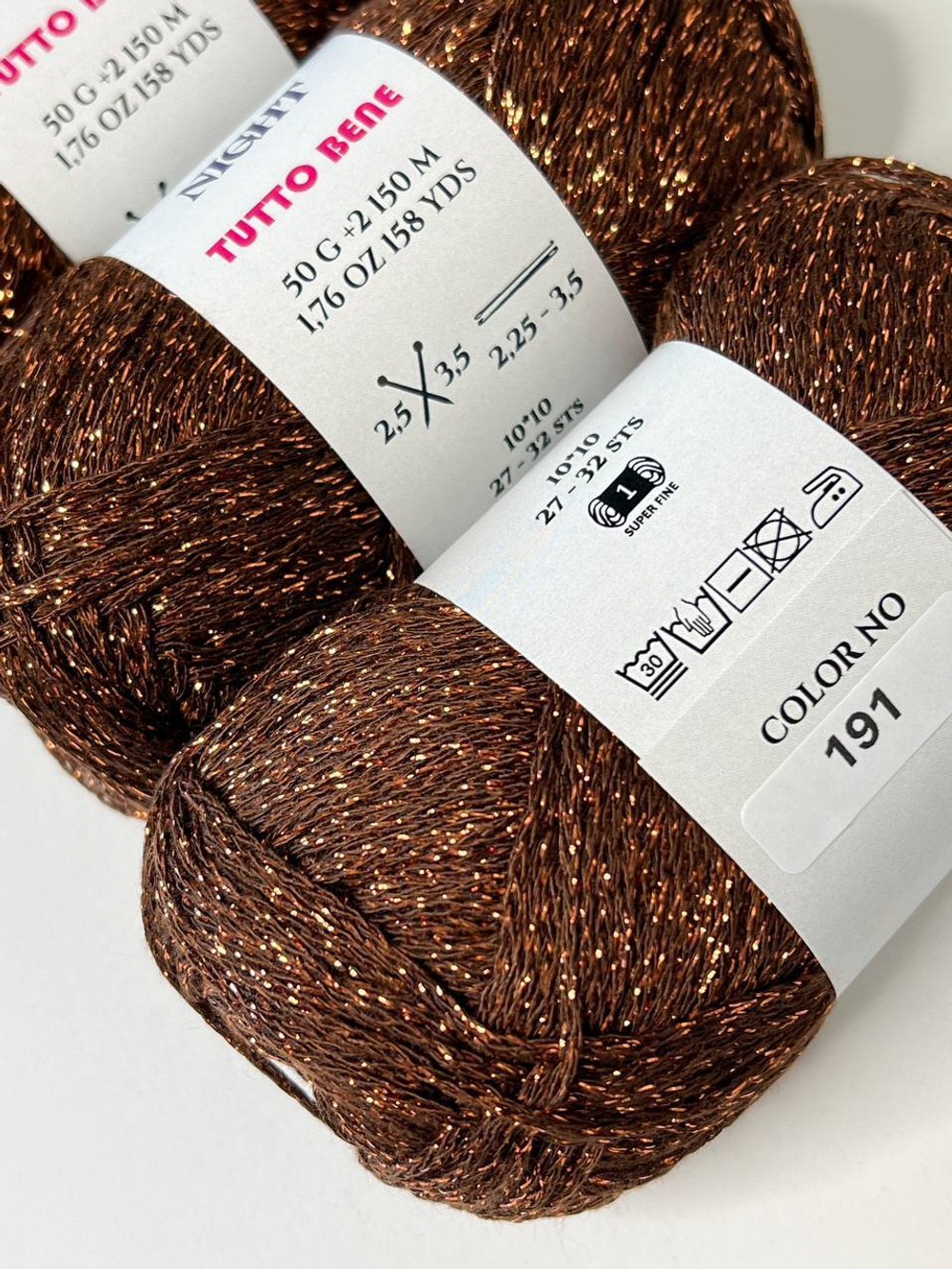 TUTTO BENE NIGHT, 250г