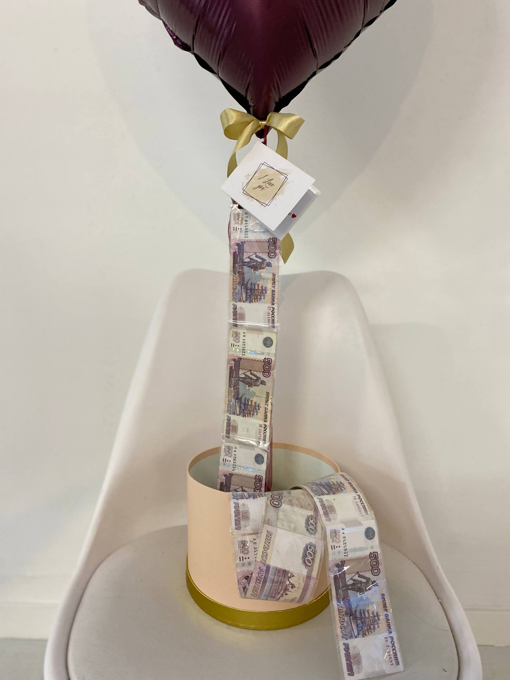 БаблоБокс Сердце - Шар с деньгами №3601