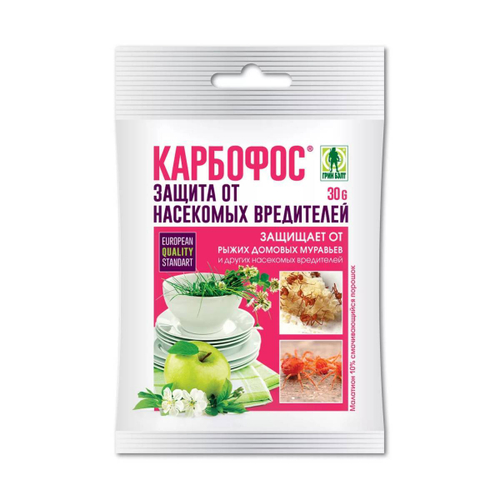 КАРБОФОС 60г