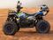 Квадроцикл SHARMAX 280 RX Activator
