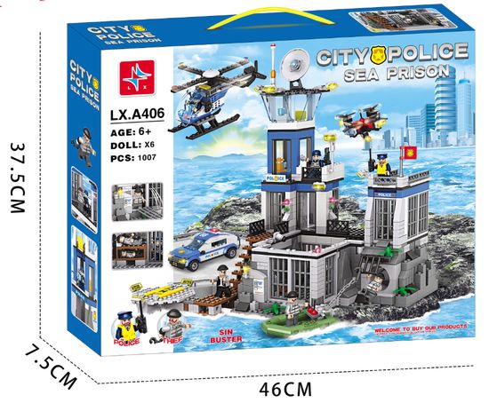 Конструктор LX City Sea Prison / "Остров тюрьма" , A406  1007 деталей