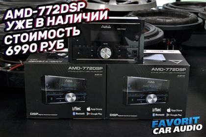 Новинка в наличии ⁣⁣