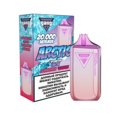 GANG ARCTIC 20000