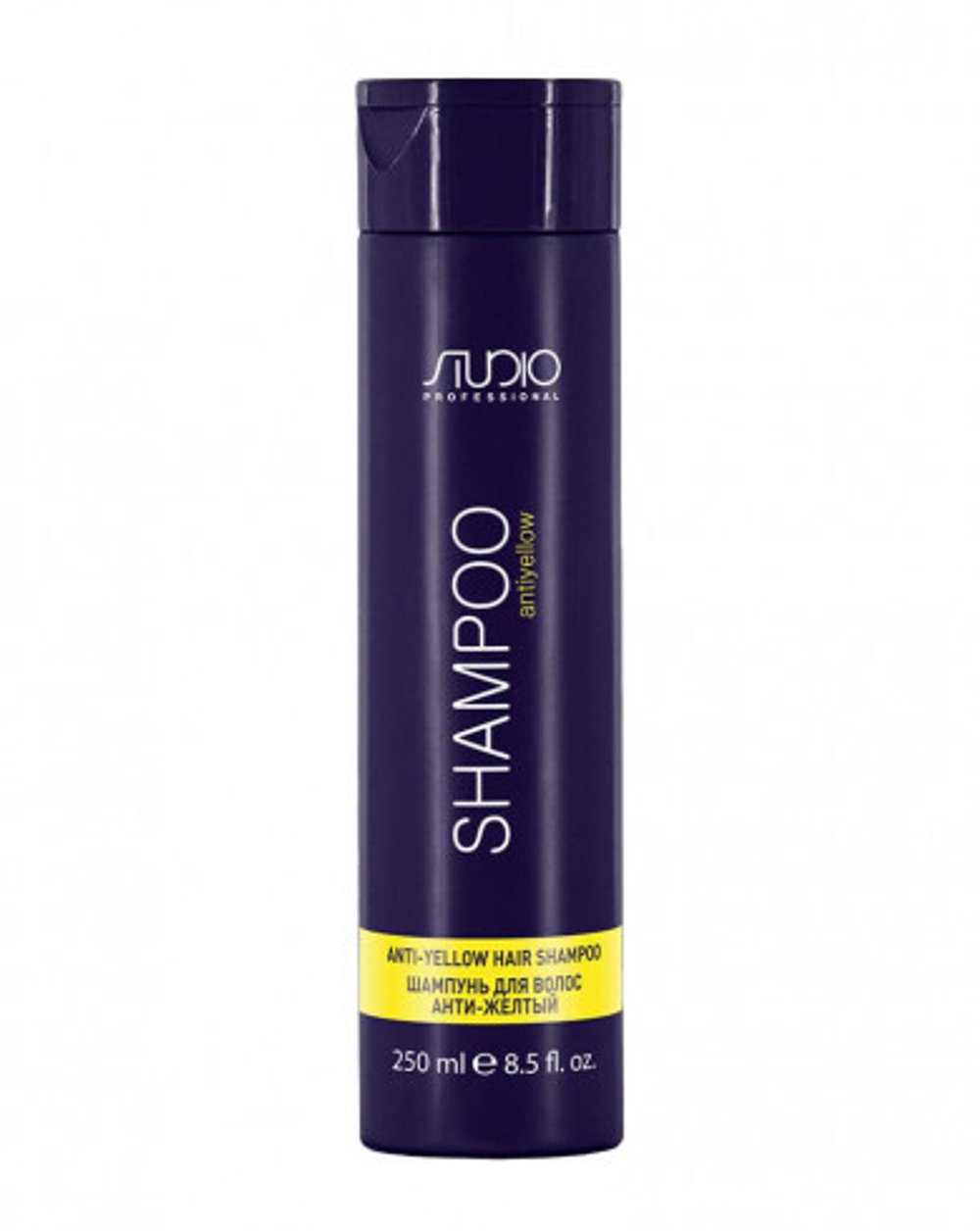 Kapous Studio Professional Шампунь для волос Antiyellow, анти-желтый, 250 мл